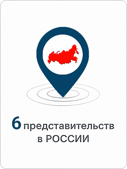 Инфографика